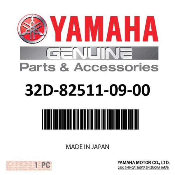 Yamaha - Key, blank (5sj1) - 32D-82511-09-00 Supply